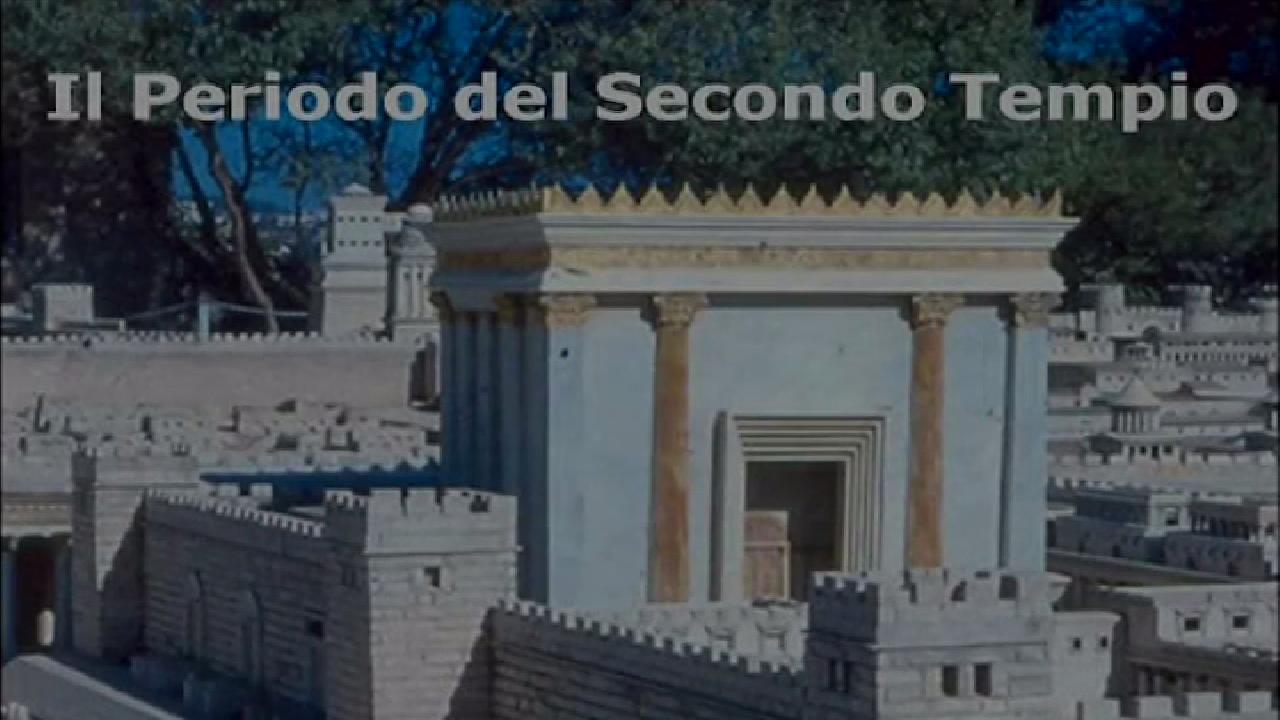 Archeologia e Bibbia