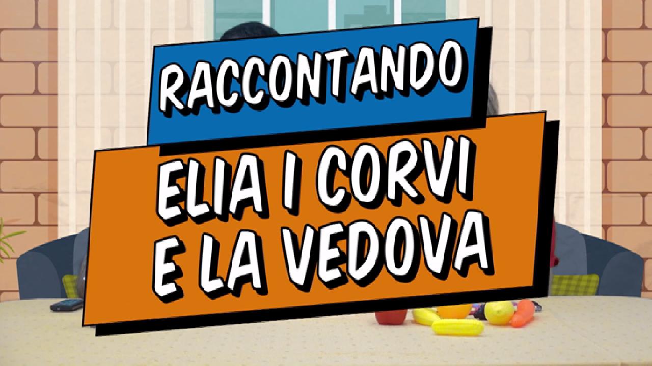 La Bussola - Al servizio dei più piccoli