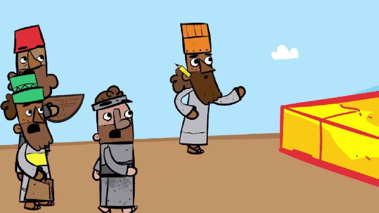 Storie della Bibbia